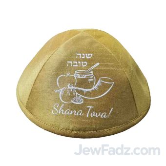 Shana Tova Yarmulkas