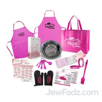 Pink - Challah Bake Complete Set
