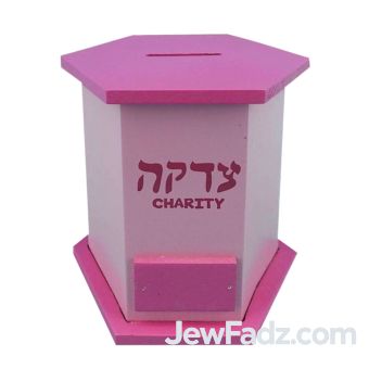 Pink Wooden Tzedakah Box 