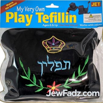 Play Tefillin