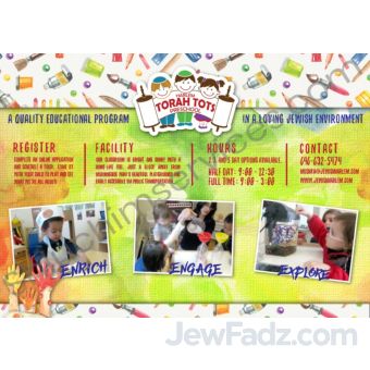 Preschool Postcard Design