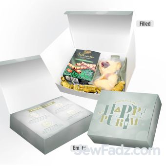 Green Purim Shaloch Manos Box 4.85 x 7 x 1.4 - MAIL OR GIVE! Filled or Empty