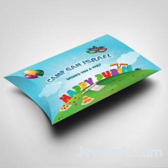 FILLED CGI Purim Shaloch Manos Pillow Box - Price includes shipped, ship to individual adresses