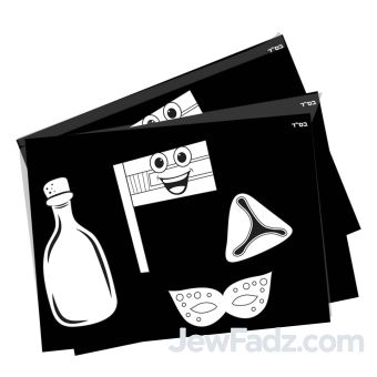 Purim Velvet Art Bulk