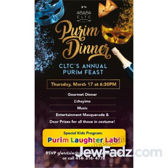 Purim Dinner Flyer Design