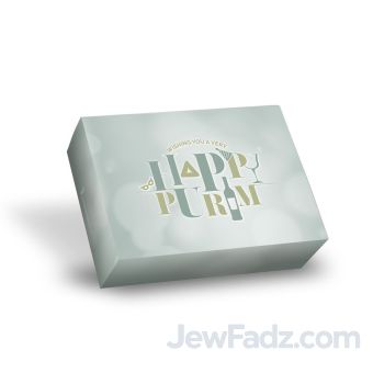 EMPTY Green Purim Shaloch Manos Box 4.85 x 7 x 1.4