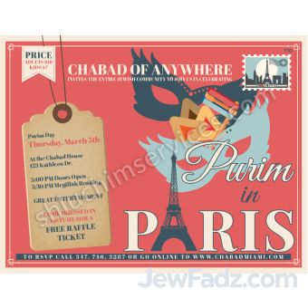 Purim in Paris Postcard Design