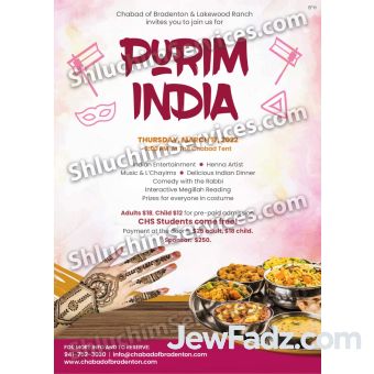 Purim India