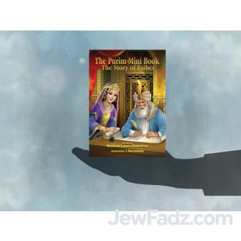 The Purim Book Hardcover (Regular Size) by Dassie Prus