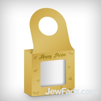 EMPTY Purim Square Gold Wine Hanger Box 3.5x3.5 Shaloch Manos 