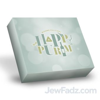 EMPTY Green Purim Shaloch Manos Box 7 x 5 x 2.25
