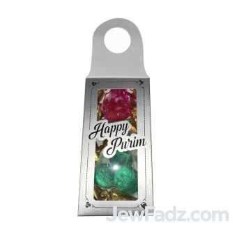 Filled Happy Purim Box = Style #2