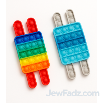 Torah Push Pop Fidgets