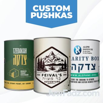 Pre-Labeled Mini 2" × 3" Custom Pushka Charity Box (Pushka Included)