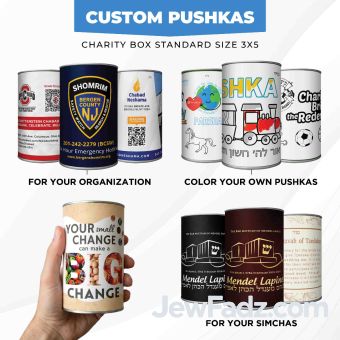 Pre-Labeled Standard Custom Pushka Charity Boxes 3" x 5"