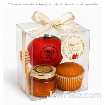 Rosh Hashanah Gift Box