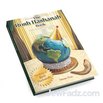 Rosh Hashanah - Regular Book