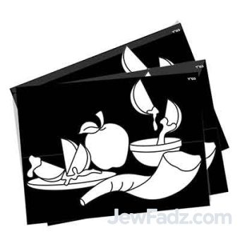 Rosh Hashanah Velvet Art Bulk