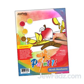 Rosh Hashanah Paint It