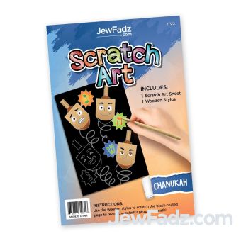 CHANUKAH DREIDEL SCRATCH ART 5X7 INCH