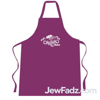 NONWOVEN PURPLE CHALLAH BAKE APRONS