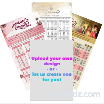 4x7 Mega Challah Bake Candlelighting Magnets (or Upload Your Own / Create Custom)