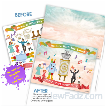 TORAH FLAG Reusable Sticker Scene™ | ALLOWED ON SHABBOS AND YOM TOV!