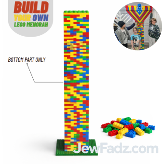 Built Your Own Lego Menorah - Bottom Part Only