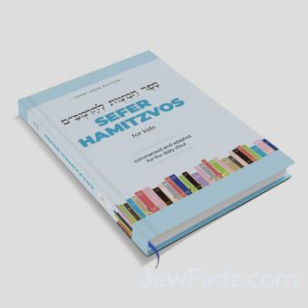Sefer Hamitzvos Chitas for Kids Book