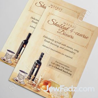 Shabbaton / Friday Night Dinner / Shabbat 4-course Dinners Flyer Design - 