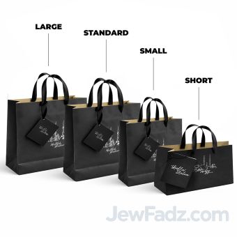 Shabbat Shalom Gift Bags - Available in 4 Sizes