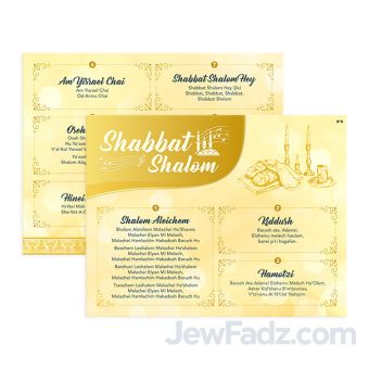Laminated Shabbat Shalom Song Placemat