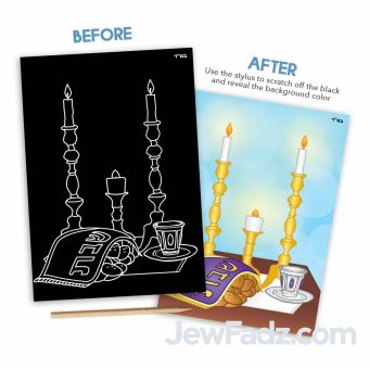 Shabbos Scratch Art