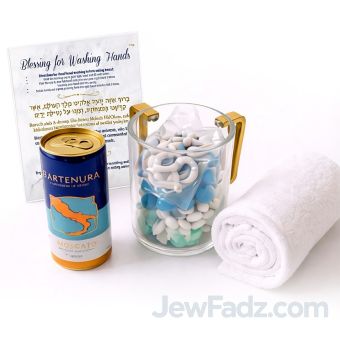 INCLUDES SHIPPING DIRECT TO BB - Shalach Manos Set - Al Netilas Yadayim Kvort (Cup), Towel, Drink, in a Plastic Container