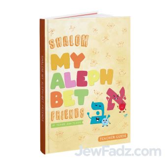 Shalom My Aleph Bet Teachers Guide