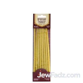Shamosh Candles