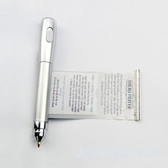 Shema Banner Pen + Flashlight