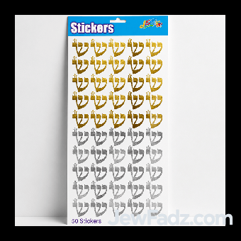 Shin Stickers in Metallic Gold & Silver