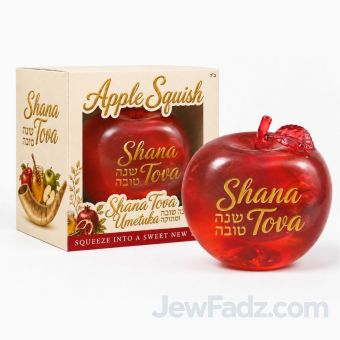 Shana Tova Needoh-Like Apple Squishy