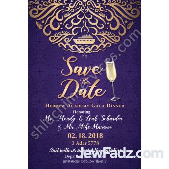 Dinner - Save the Date Design
