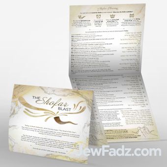 Shofar Blowing Companion