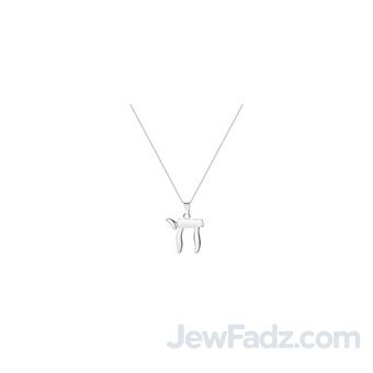 Beautiful Chai Silver Necklace