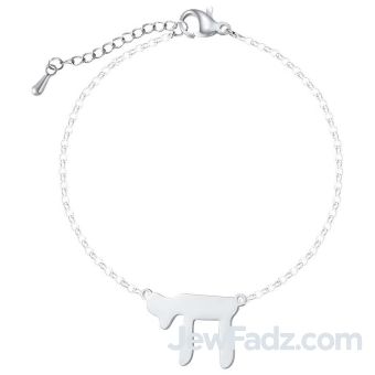Chai Bracelet Silver