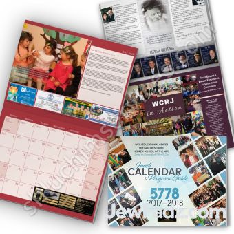Custom Calendar Design #6