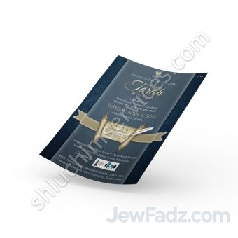 Siyum Sefer Torah Flyer Design