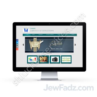 Siyum Sefer Torah Web Banner