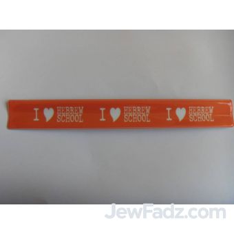 Orange - I Love Hebrew School Slapband