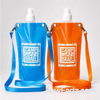 Camp Gan Israel Foldable Water Bottles w/ Square Logo