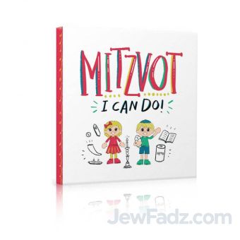 Mitzvot I Can Do Hardcover Student Books