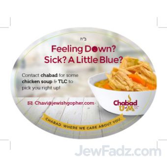 Chicken Soup Campus Magnet